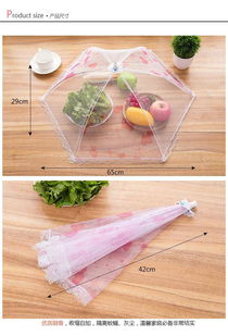 精選家庭日用百貨 提升居家生活品質(zhì)的實用小用品