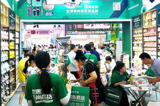 第113屆中國(guó)日用百貨商品交易會(huì) 人氣火爆，精彩紛呈，共繪行業(yè)新藍(lán)圖