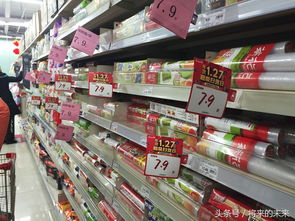 北京超市百貨大促遇冷 滿(mǎn)減喧囂背后的消費(fèi)新困局